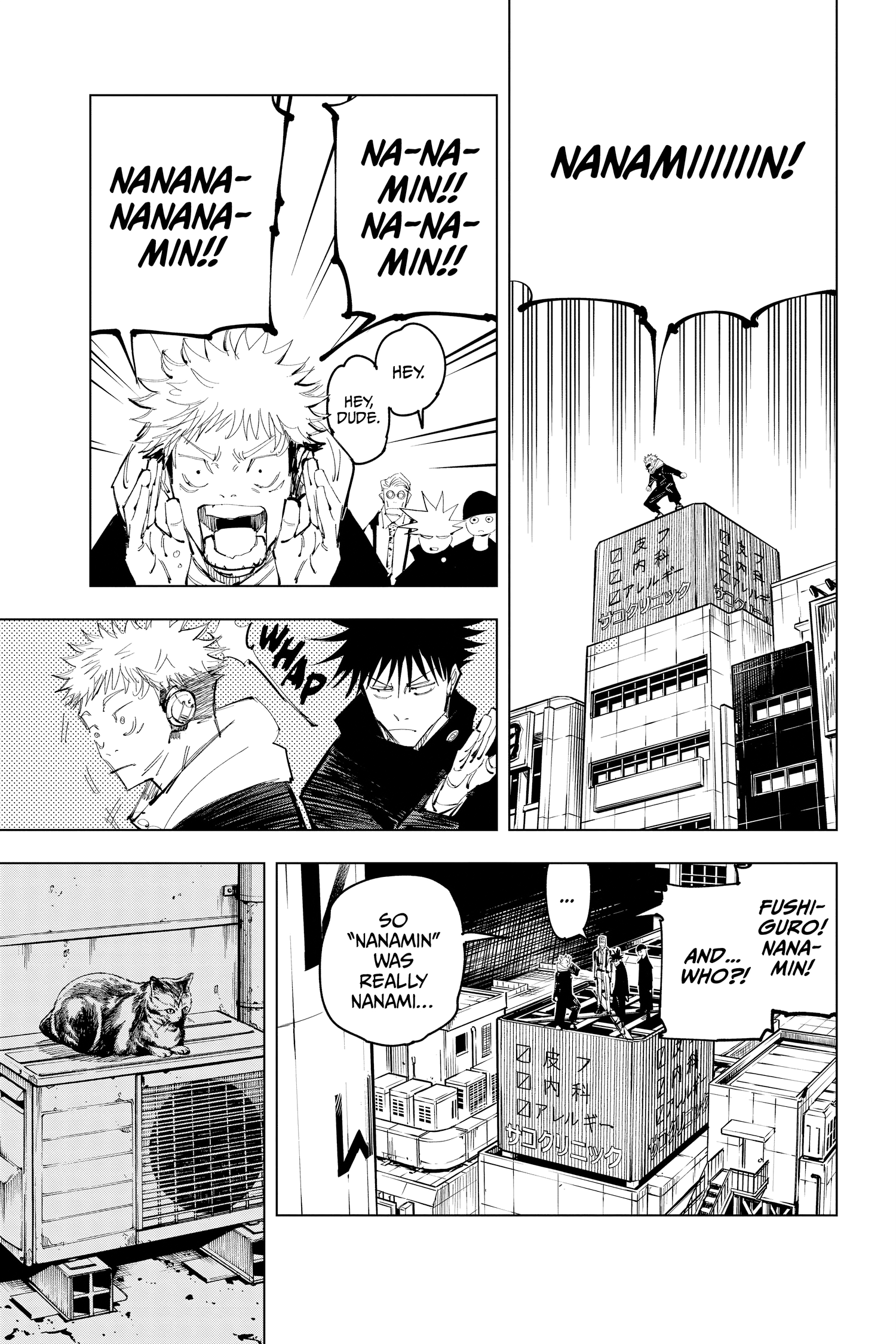 Jujutsu Kaisen Manga Online